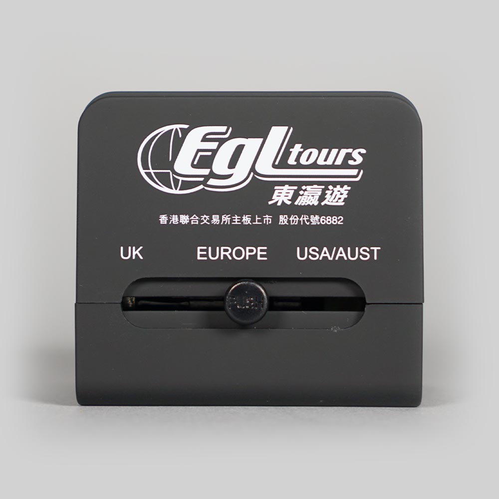 Dual USB Travel Adaptor